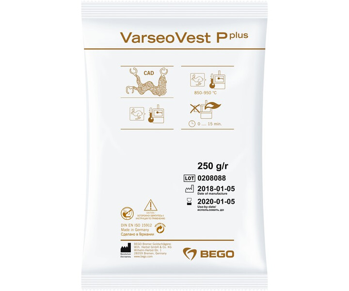 VarseoVest P plus020